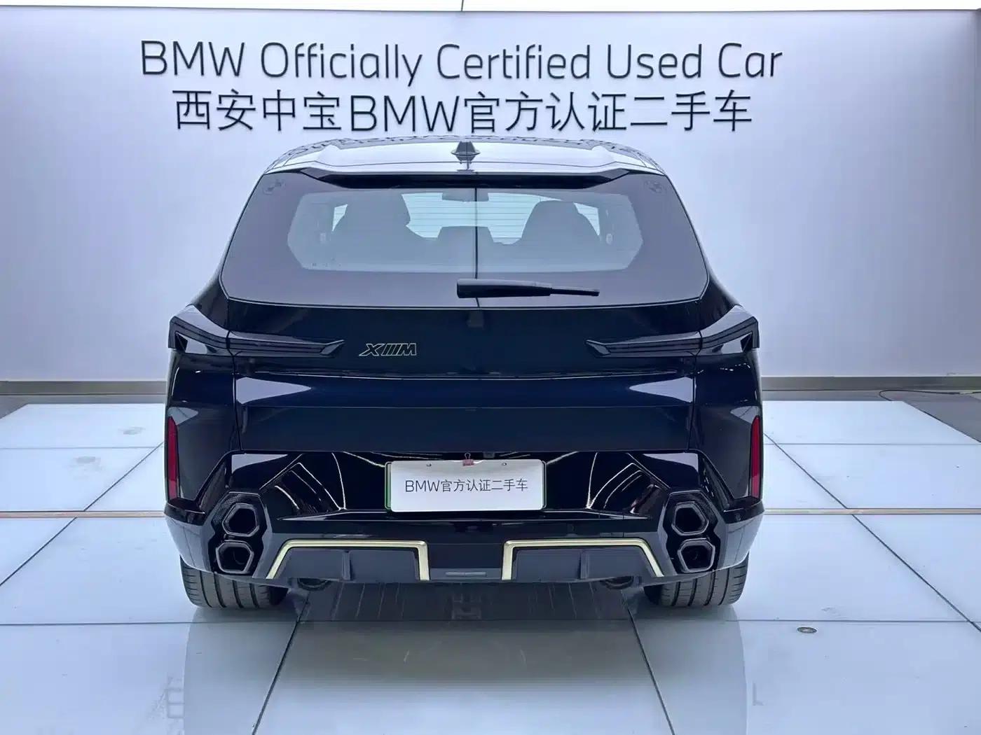 BMW XM 2023 Base Model — миниатюра 4