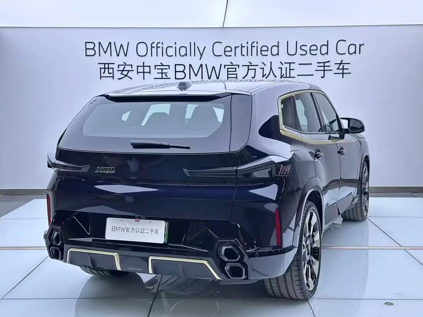 BMW XM 2023 Base Model — миниатюра 5