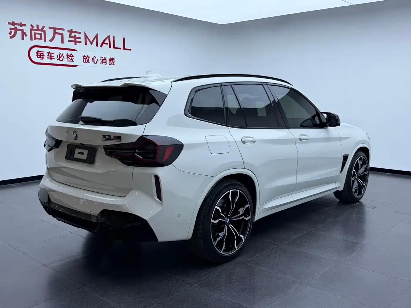 2022 BMW X3 M Competition — миниатюра 7