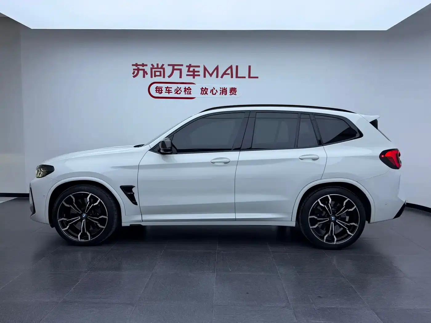 2022 BMW X3 M Competition — миниатюра 8
