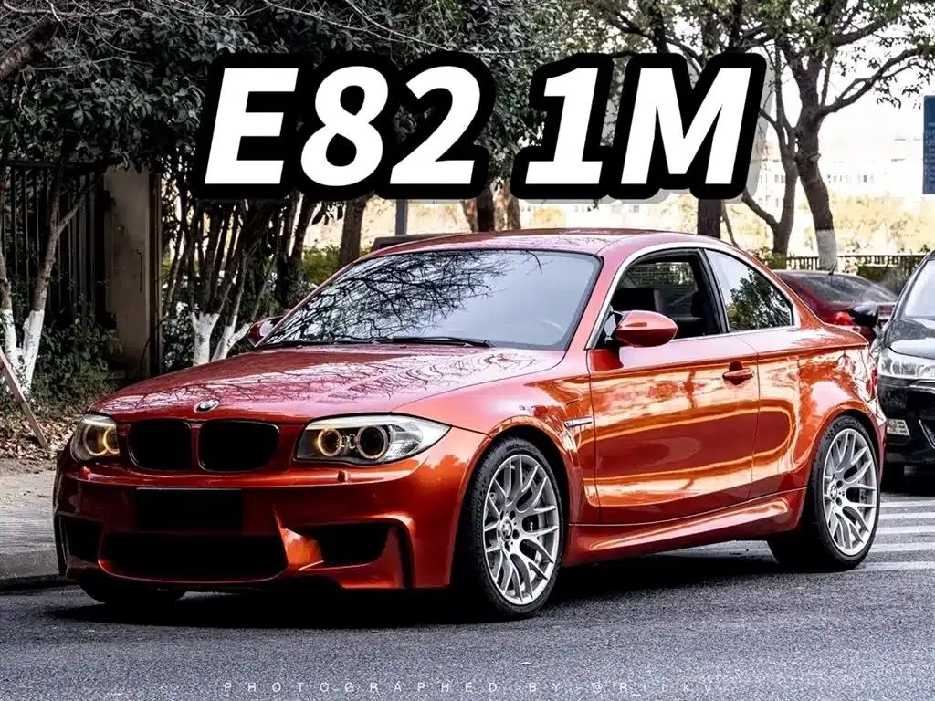 2011 BMW 1 Series M Coupe — миниатюра 2