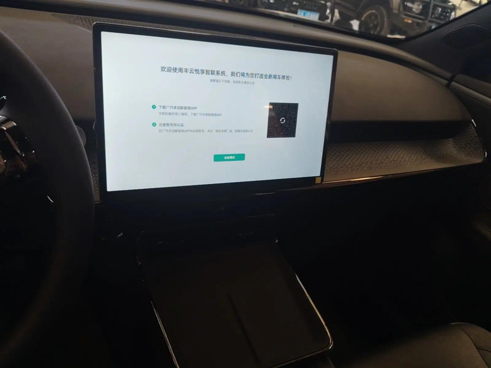 Toyota BZ 3X 2025 430 Air — миниатюра 16
