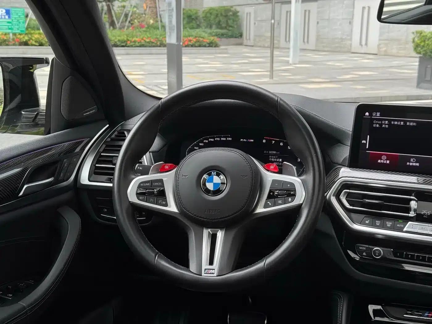 2022 BMW X4 M Competition — миниатюра 15