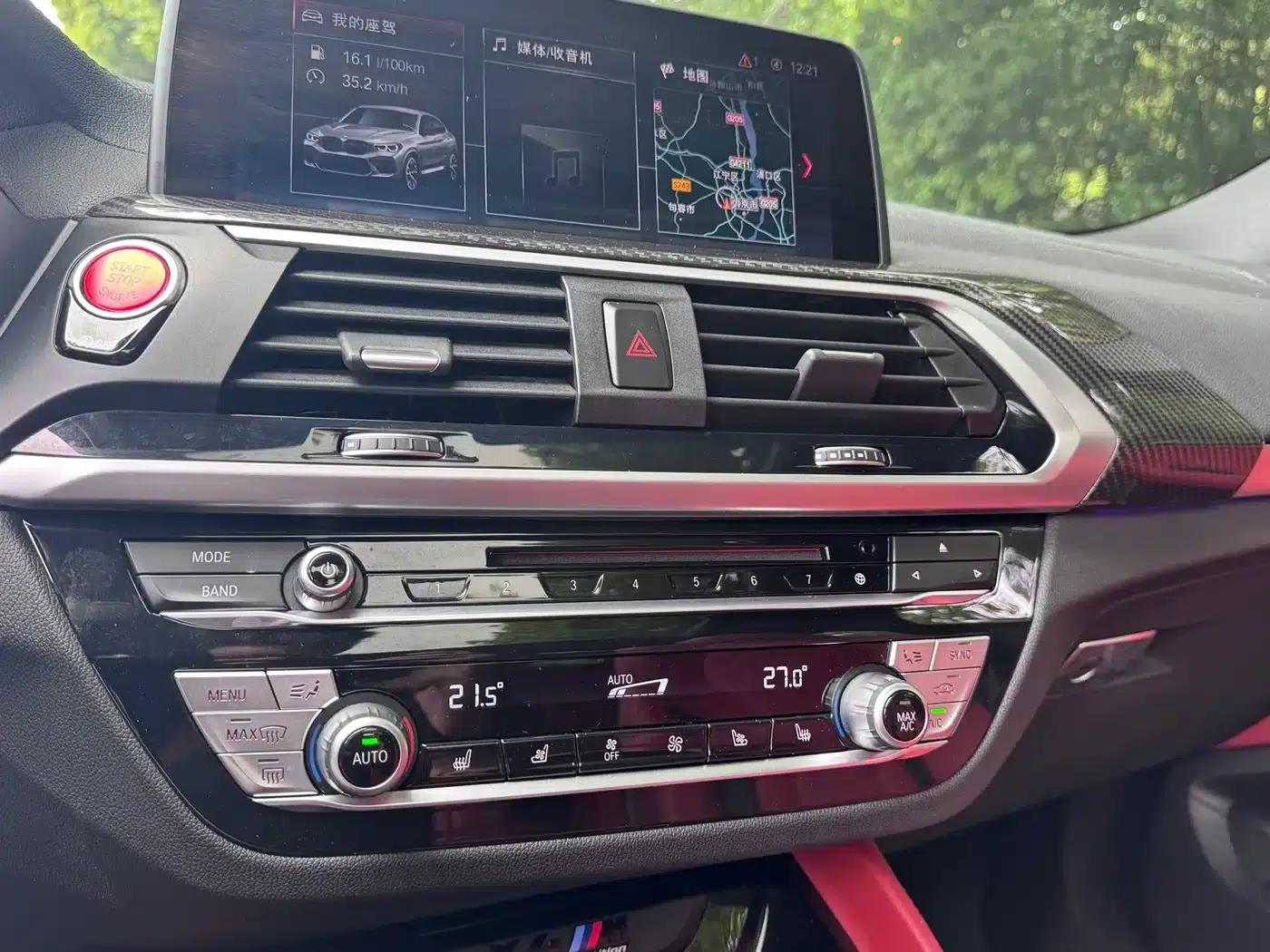 2019 BMW X4 M Competition — миниатюра 18