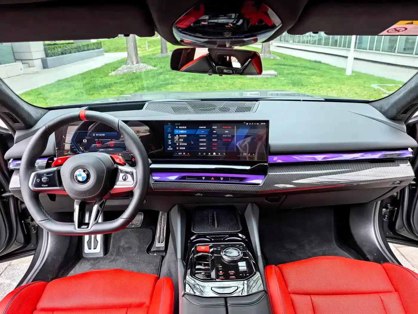 BMW M5 PHEV 2025 M5 — миниатюра 19