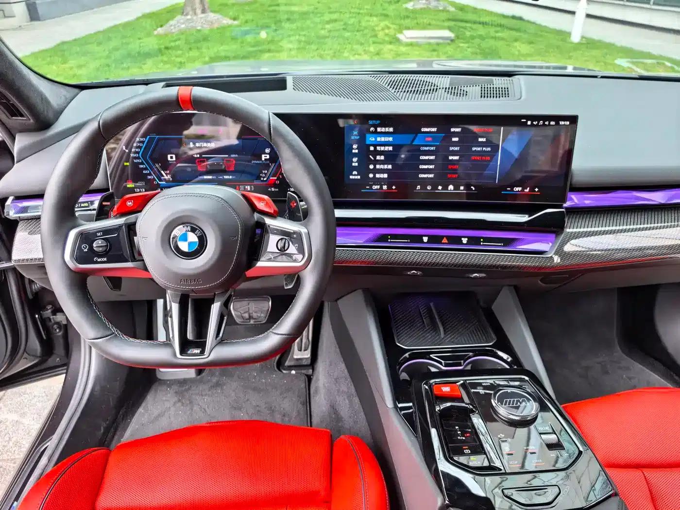 BMW M5 PHEV 2025 M5 — миниатюра 22