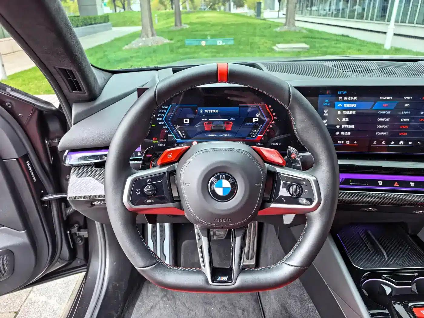 BMW M5 PHEV 2025 M5 — миниатюра 23