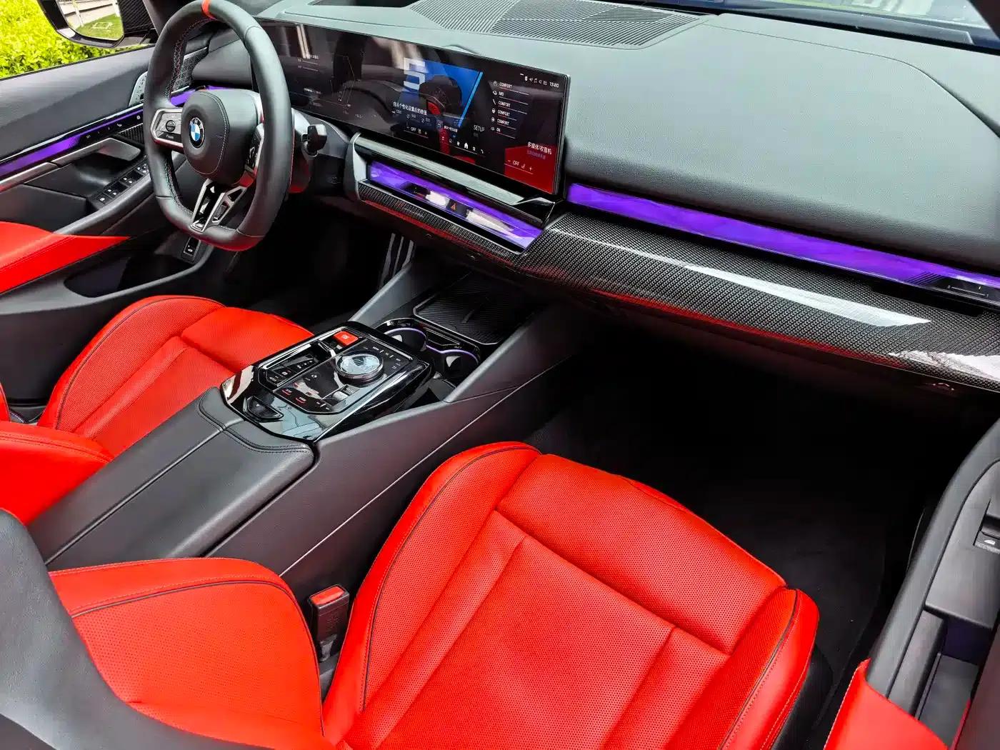 BMW M5 PHEV 2025 M5 — миниатюра 29