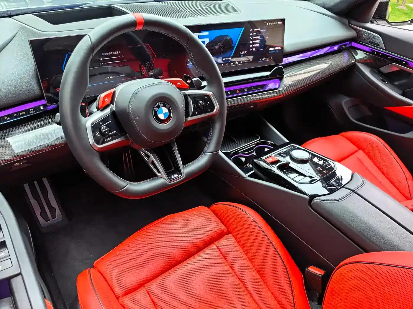 BMW M5 PHEV 2025 M5 — миниатюра 32