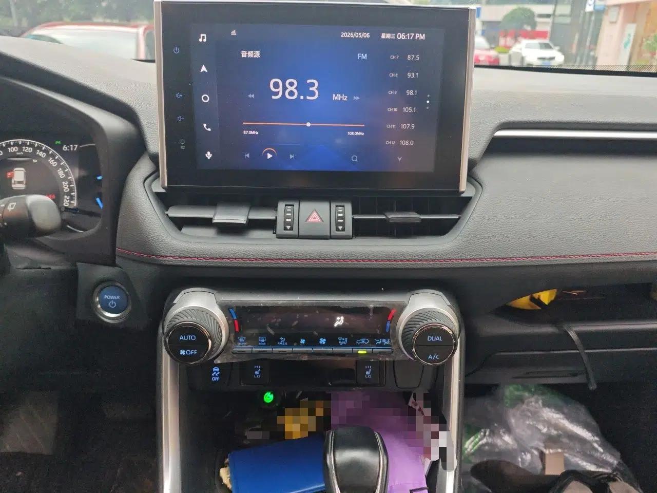 Toyota RAV4 Rongfang Plug-in Hybrid 2021 2.5L Two-Wheel Drive Elite Pro — миниатюра 14