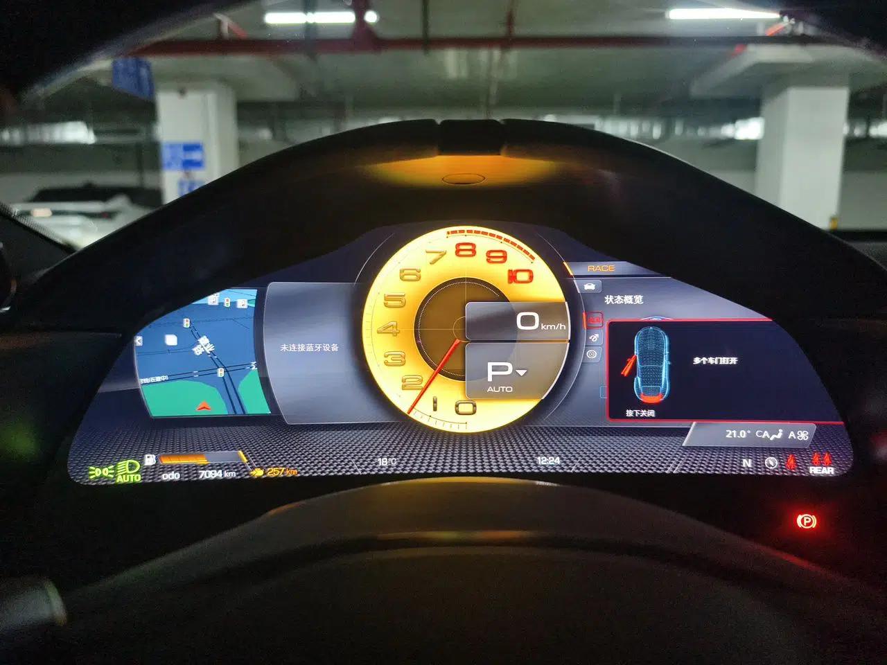 Ferrari Roma 2020 3.9T V8 — миниатюра 12