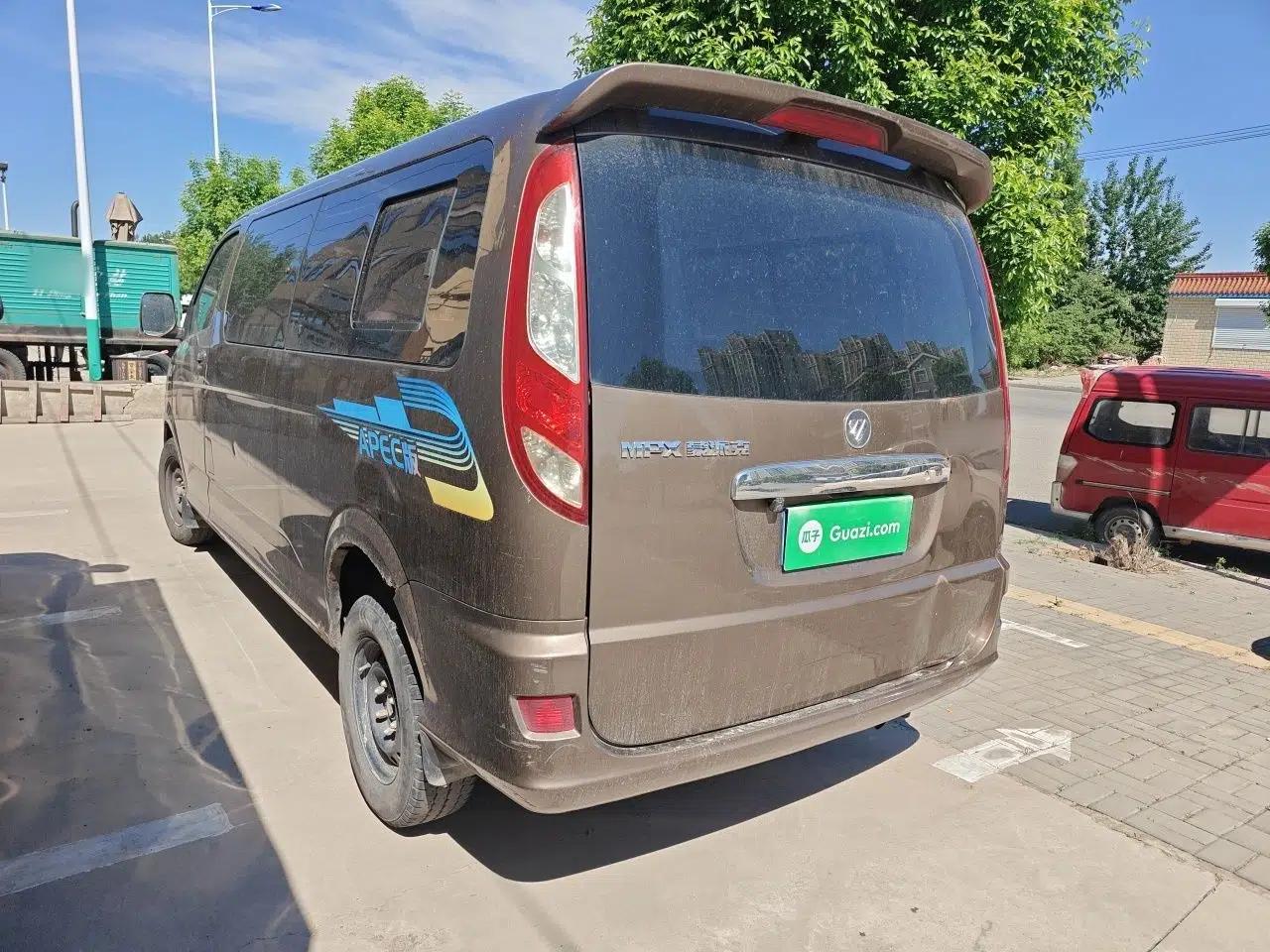 Foton MP-X E  — миниатюра 4