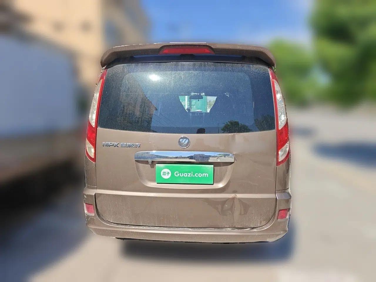 Foton MP-X E  — миниатюра 5