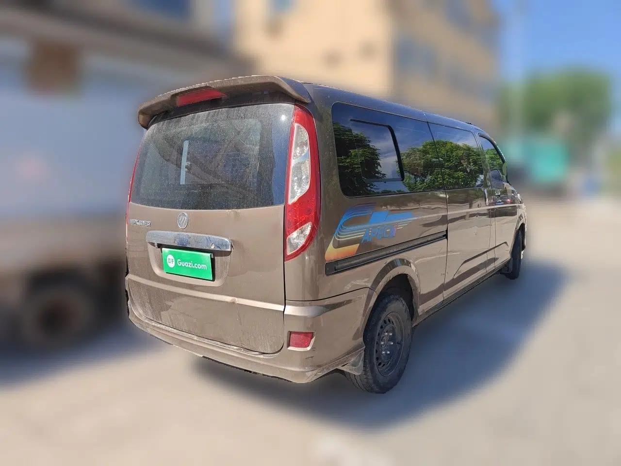 Foton MP-X E  — миниатюра 6