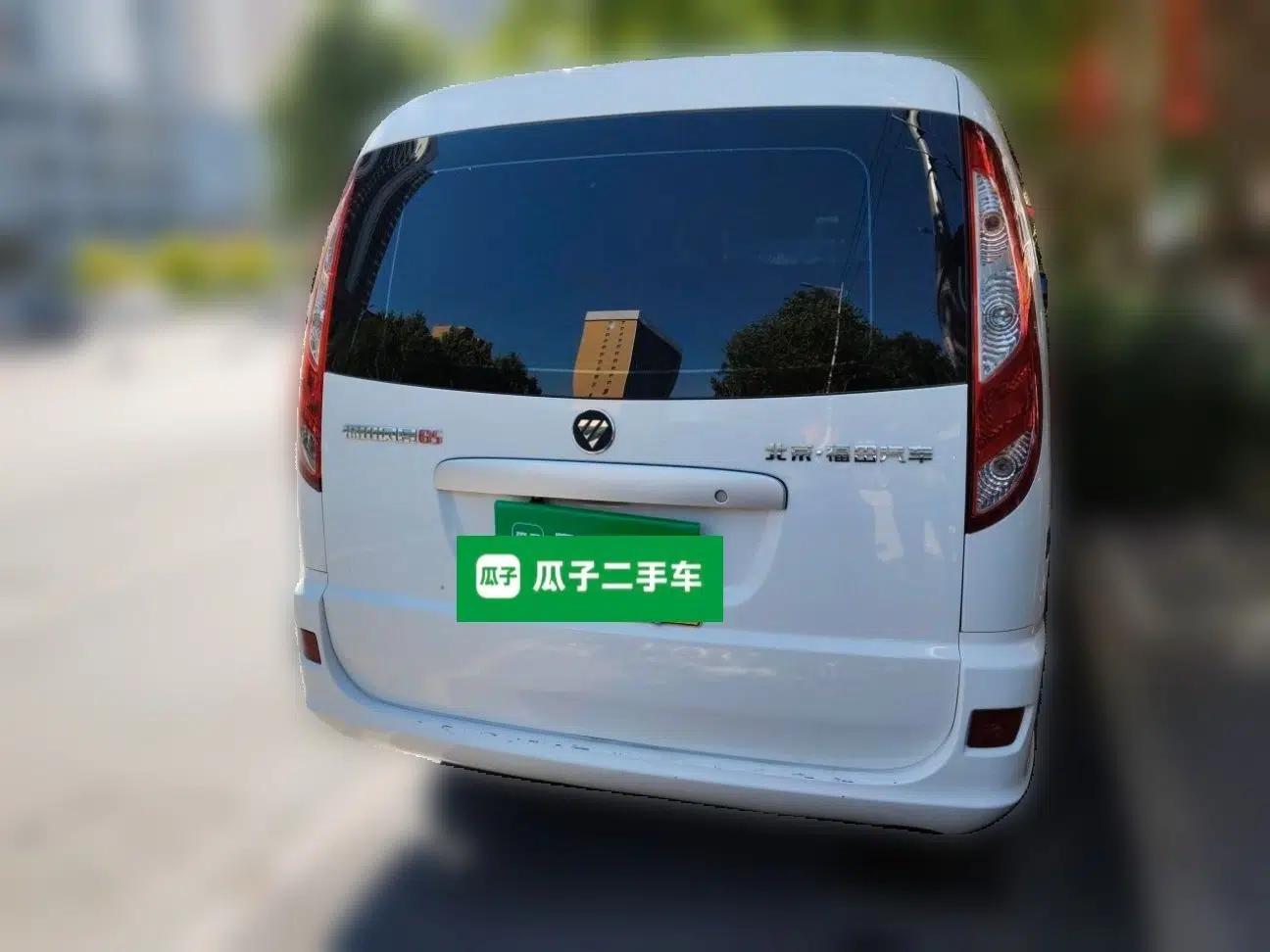 Foton Scenic G5 2020 2.0L Long-Wheelbase Flat-Roof 10-Seater Multi-Purpose Passenger Vehicle 1TZS — миниатюра 5