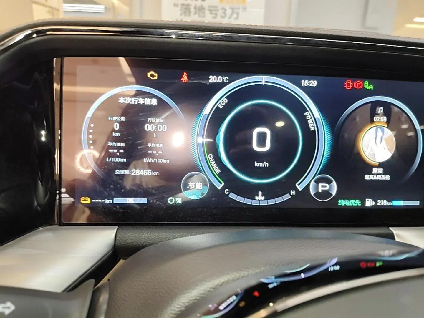 GAC Trumpchi ES9 2024 PHEV 143km Traveler Max — миниатюра 14