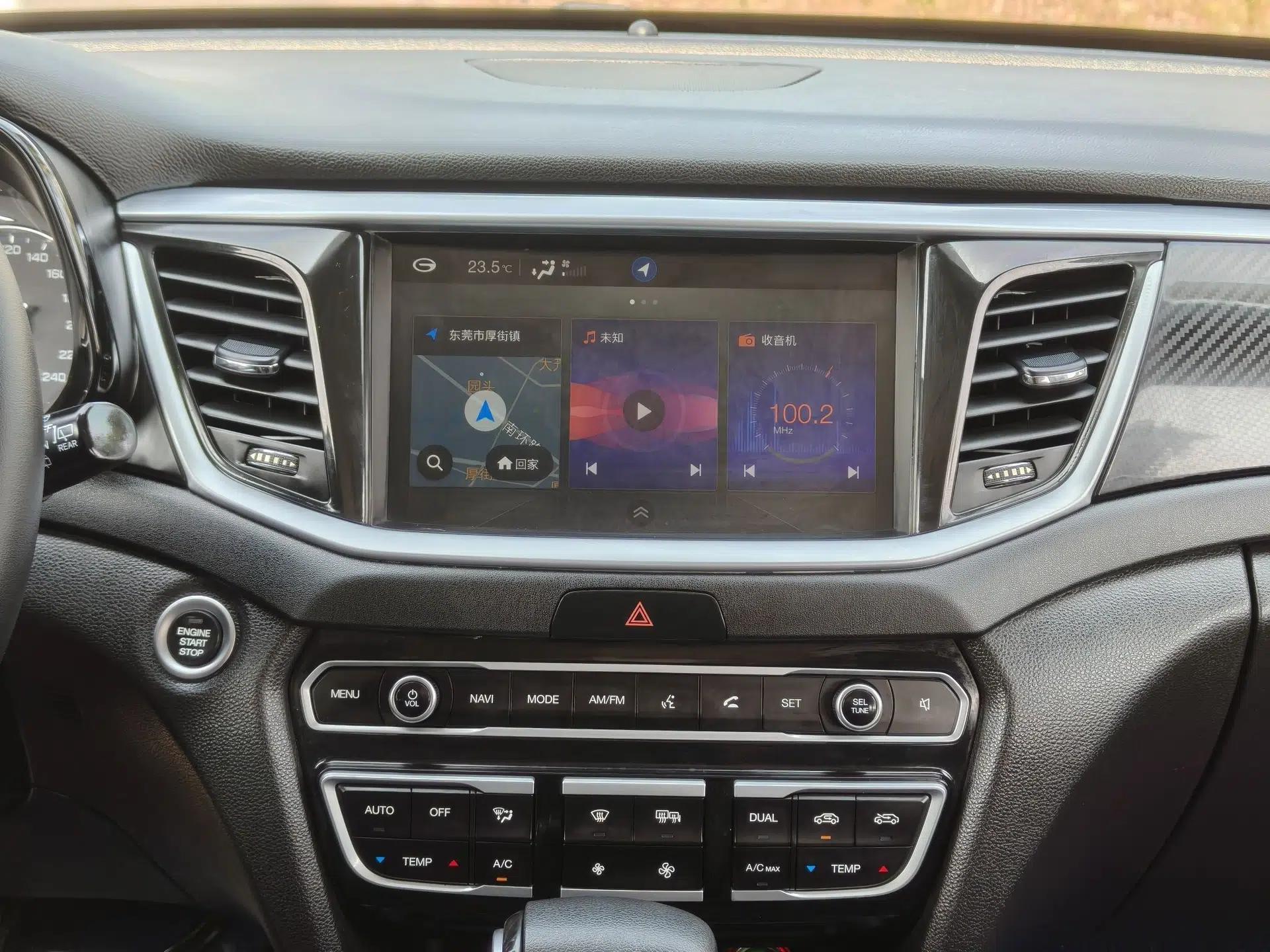 GAC Trumpchi GS7 2017 320T Two-Wheel-Drive Luxury Smart Connectivity Model — миниатюра 13