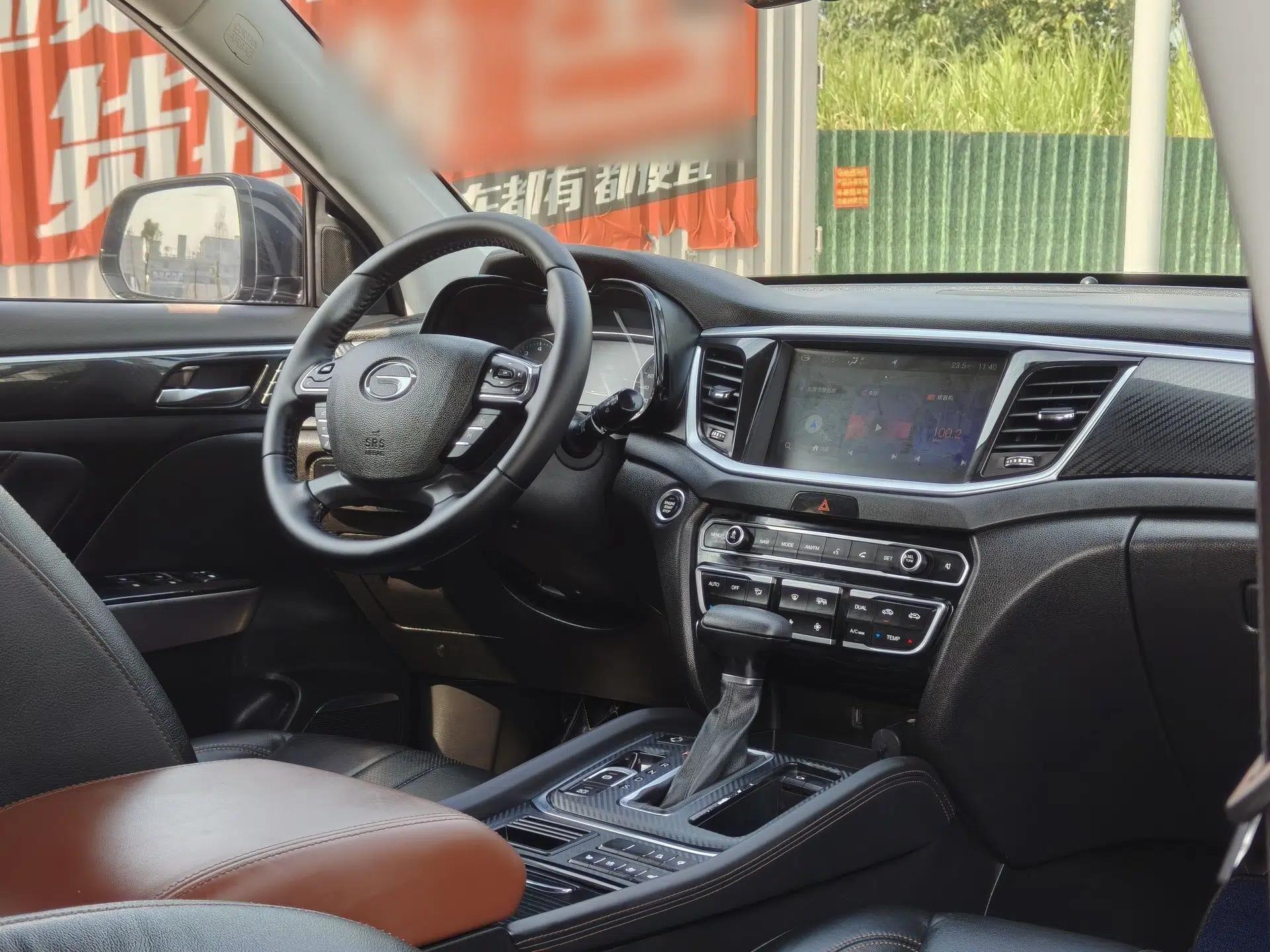 GAC Trumpchi GS7 2017 320T Two-Wheel-Drive Luxury Smart Connectivity Model — миниатюра 25