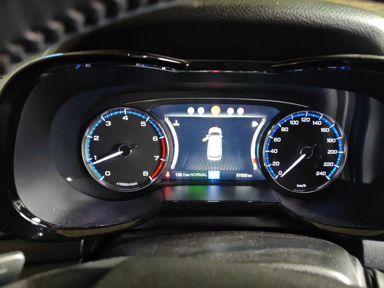 GAC Trumpchi GS7 2017 320T Two-Wheel-Drive Luxury Smart Connectivity Model — миниатюра 12