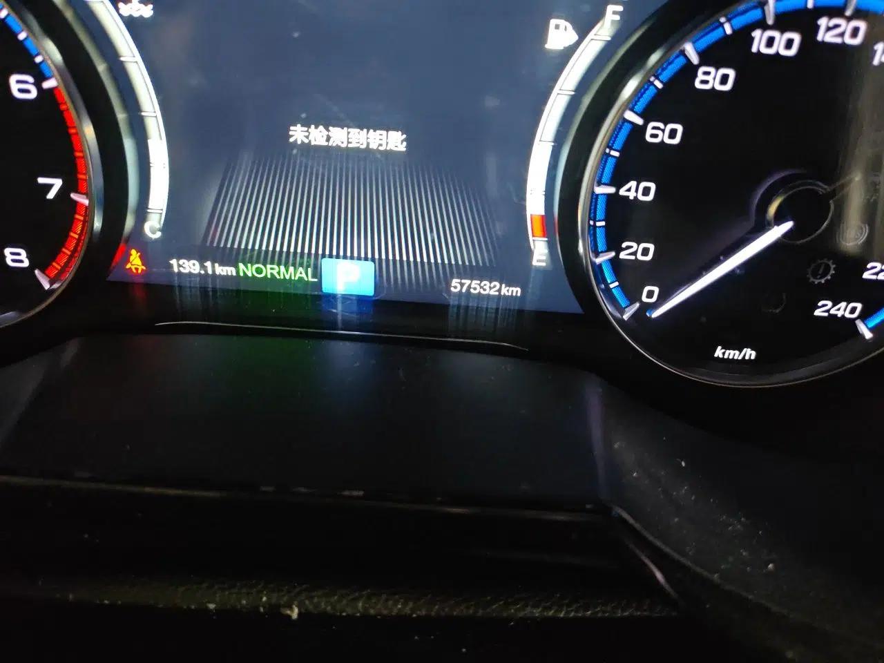 GAC Trumpchi GS7 2017 320T Two-Wheel-Drive Luxury Smart Connectivity Model — миниатюра 13