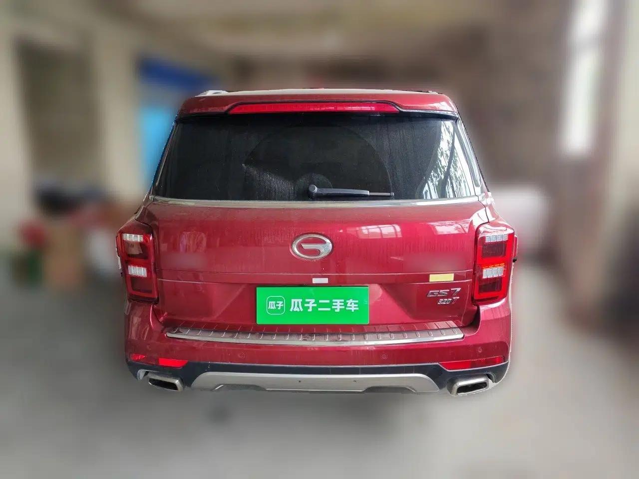 GAC Trumpchi GS7 2017 320T Two-Wheel-Drive Luxury Smart Connectivity Model — миниатюра 5