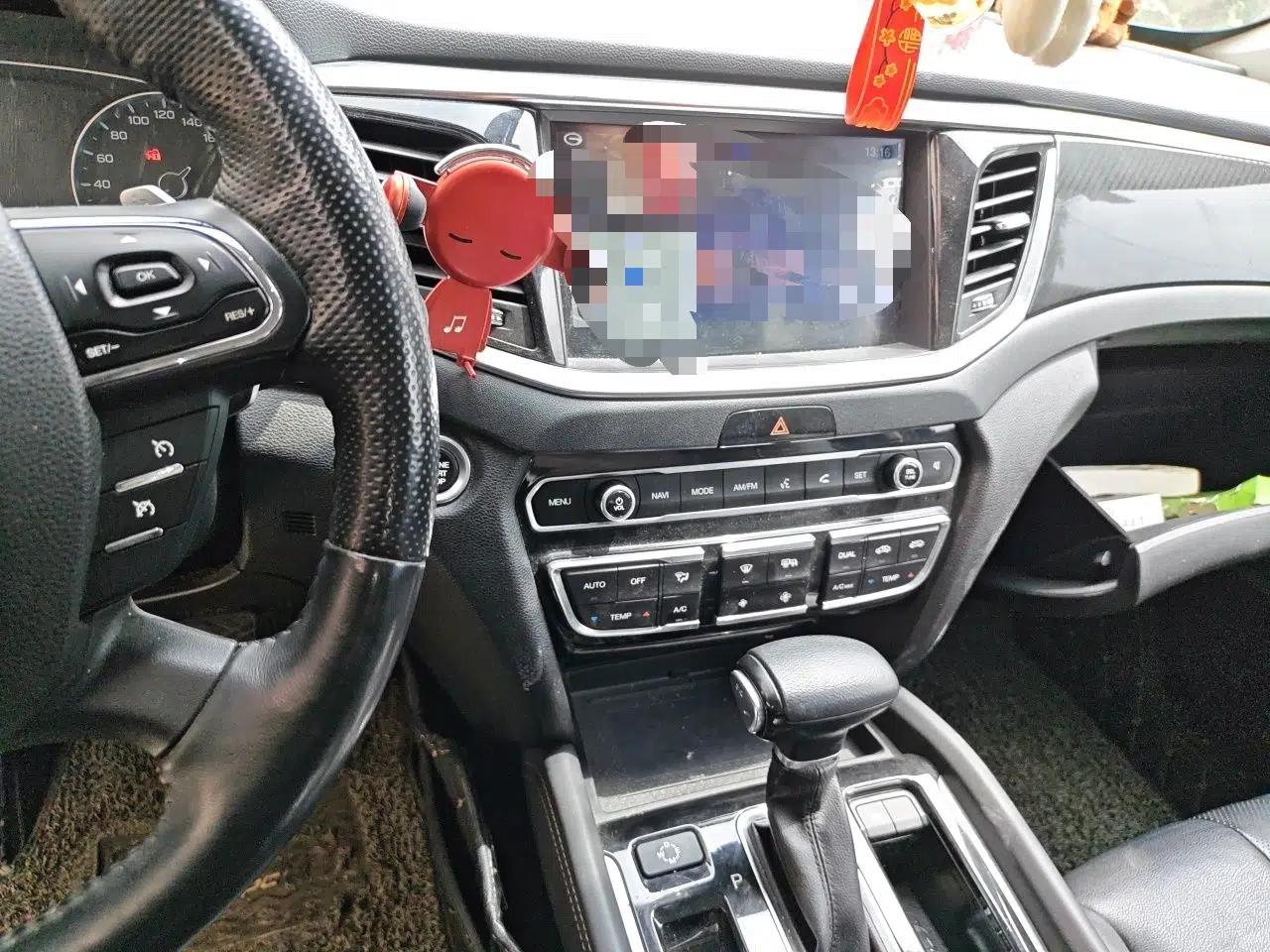 GAC Trumpchi GS7 2017 320T Two-Wheel-Drive Luxury Smart Connectivity Model — миниатюра 14