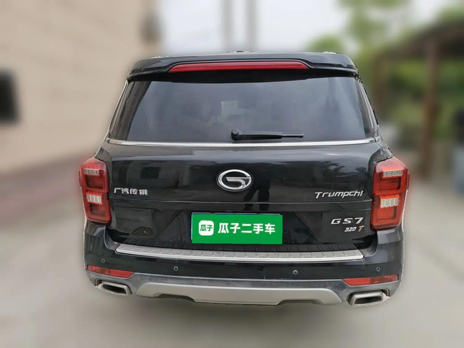 GAC Trumpchi GS7 2017 320T Two-Wheel-Drive Luxury Smart Connectivity Model — миниатюра 5