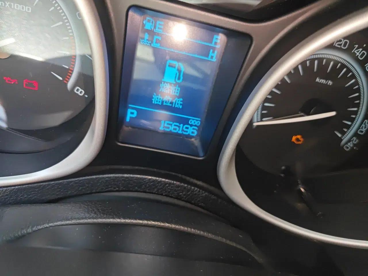 GAC Trumpchi GS5 Super 2015 2.0L Automatic Two-Wheel Drive Elite Edition — миниатюра 13