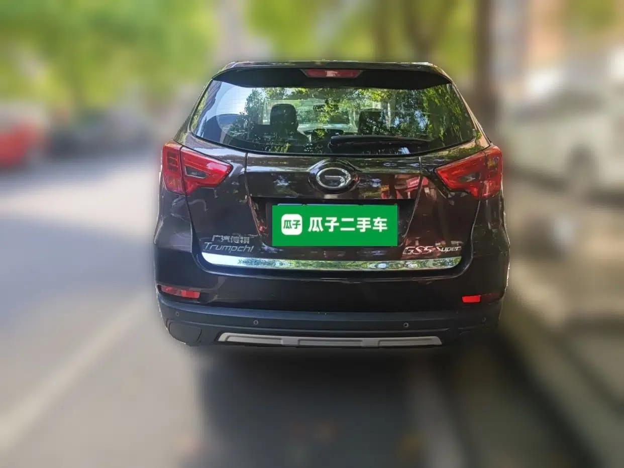 GAC Trumpchi GS5 Super 2015 2.0L Automatic Two-Wheel Drive Elite Edition — миниатюра 5