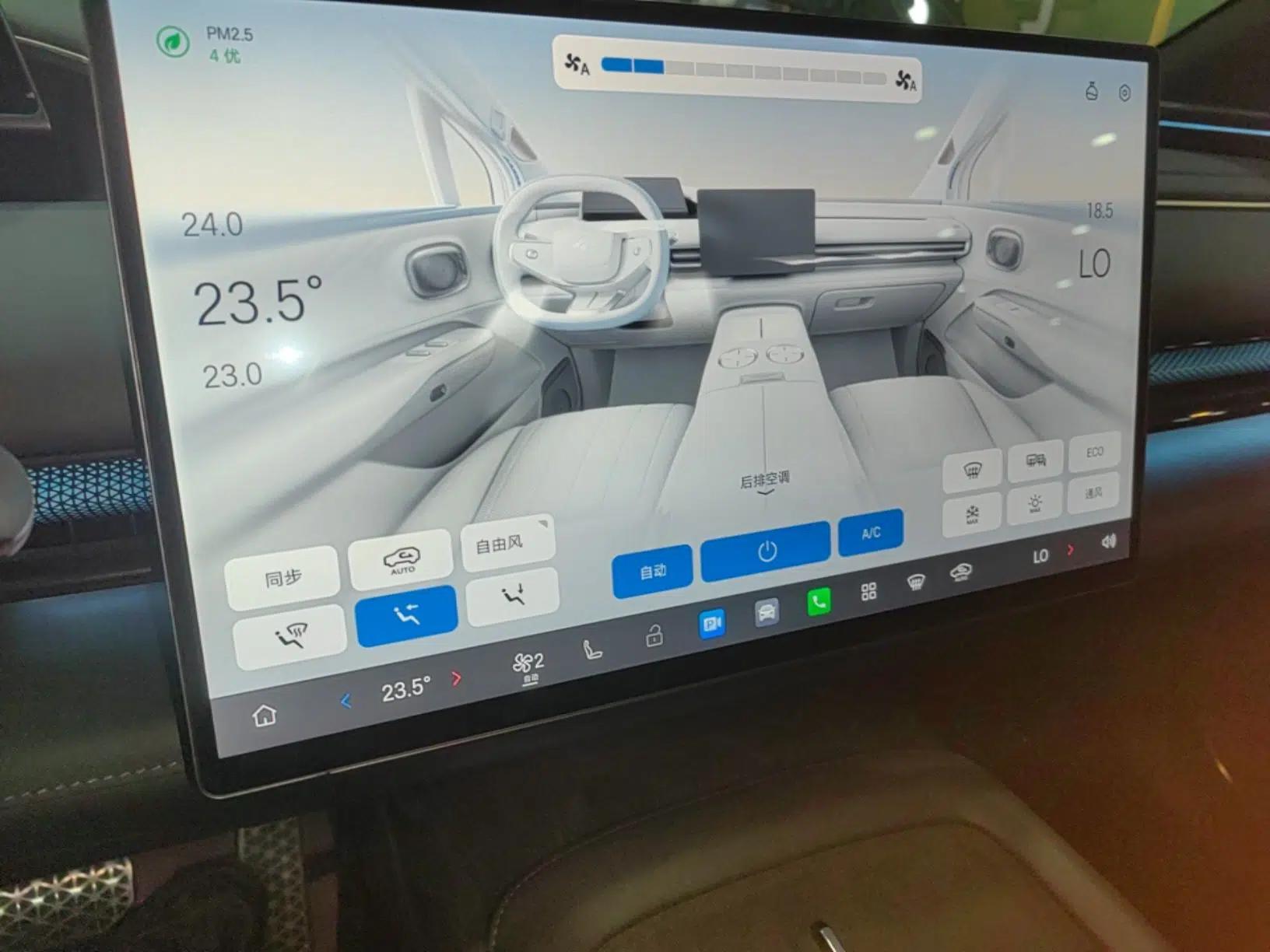 Hyptec HL 2025 700 Ultra Six-Seater All-Wheel-Drive LiDAR Version — миниатюра 15