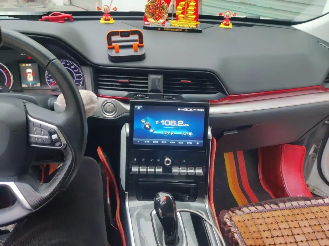 Haval H4 2019 1.5 GDIT DCT Luxury Smart Connectivity Version China VI Standard — миниатюра 14
