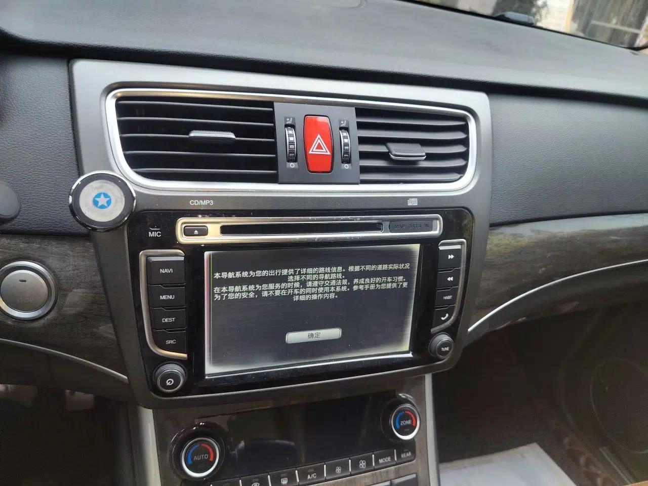 Haval H8 2015 2.0T Two-Wheel Drive Comfort Version — миниатюра 14