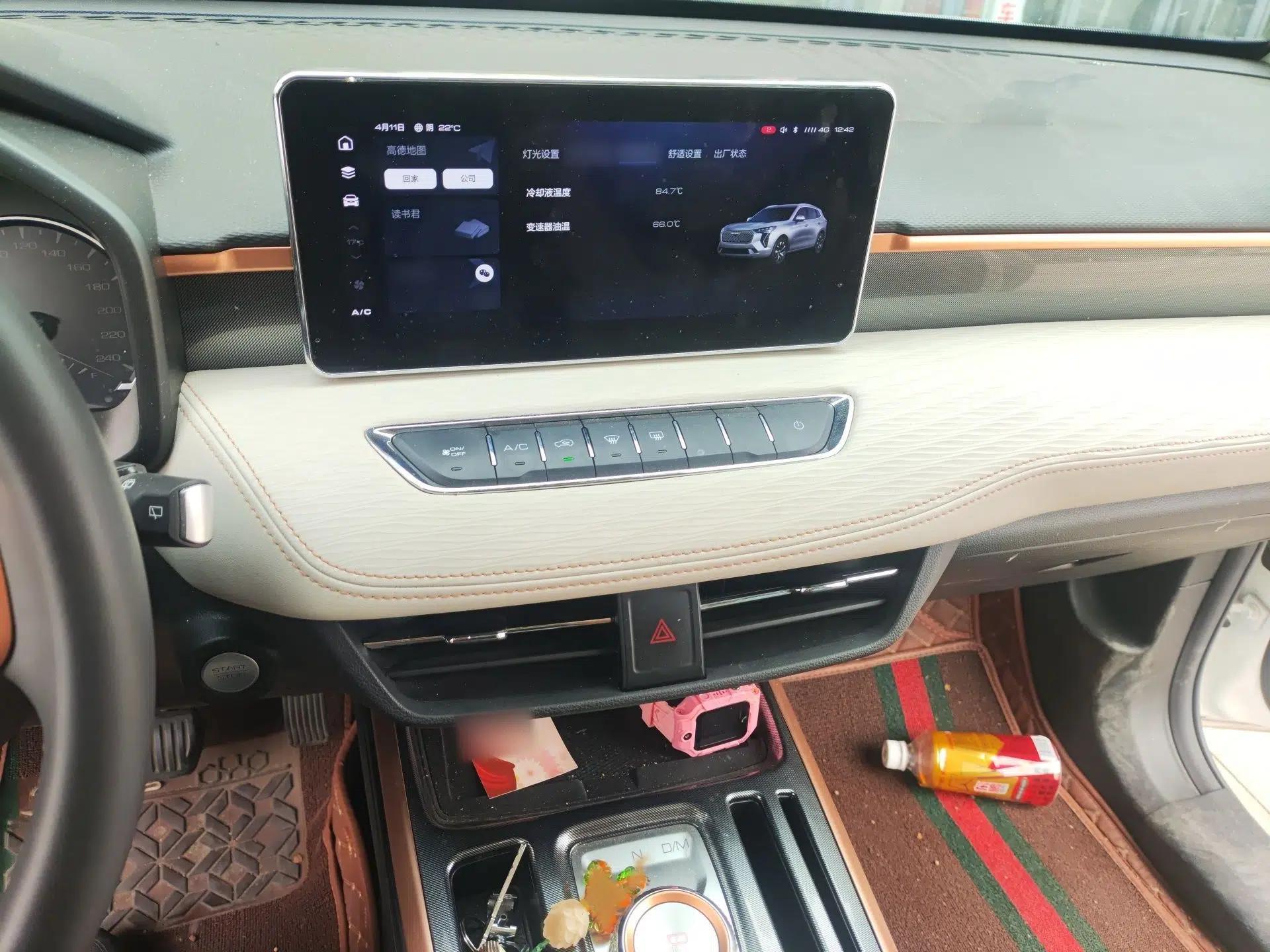 Haval JOLION 2021 1.5T Automatic Big Second Edition — миниатюра 12