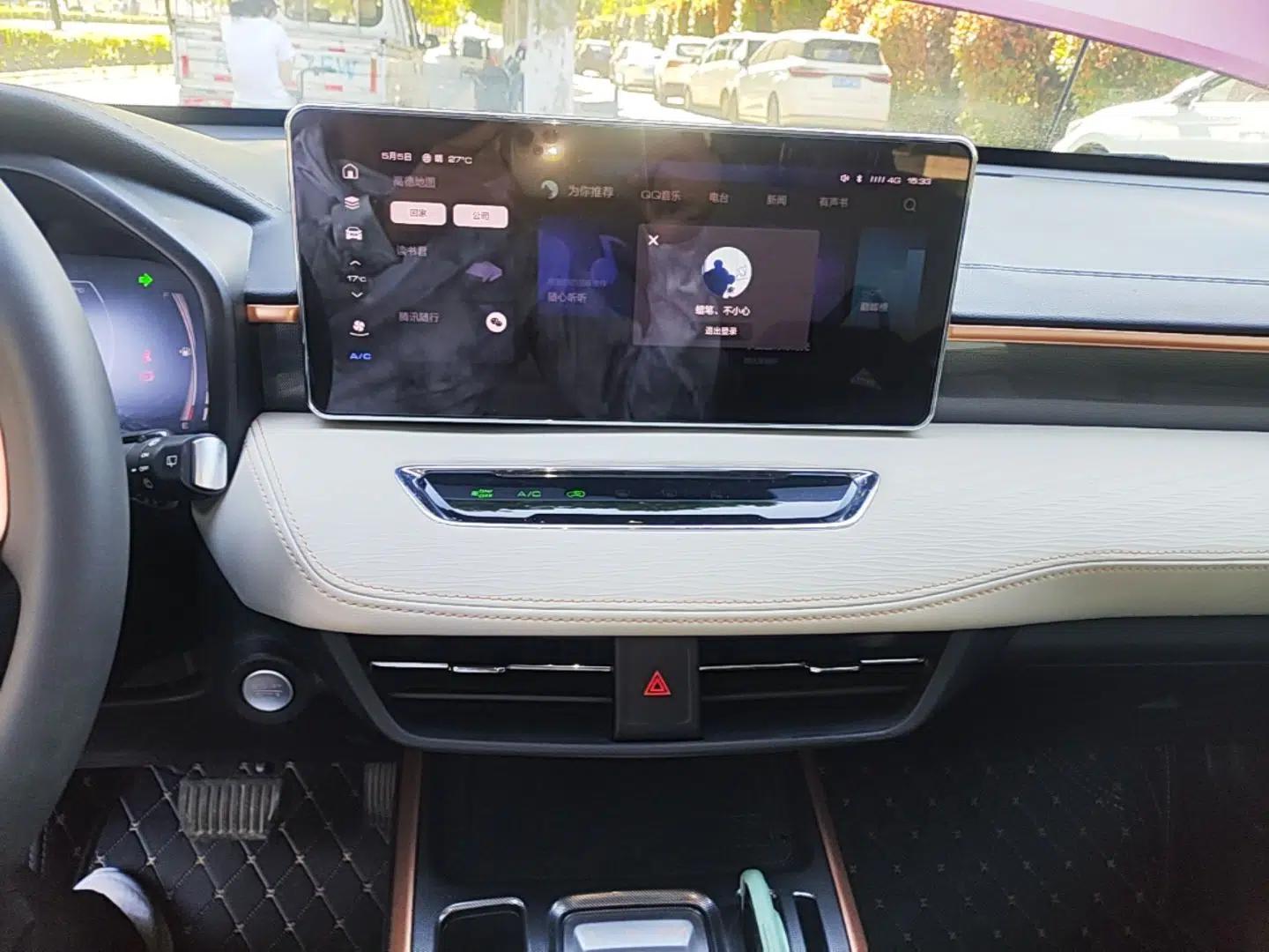 Haval JOLION 2021 1.5T Automatic Grand Three-Volume Version — миниатюра 16