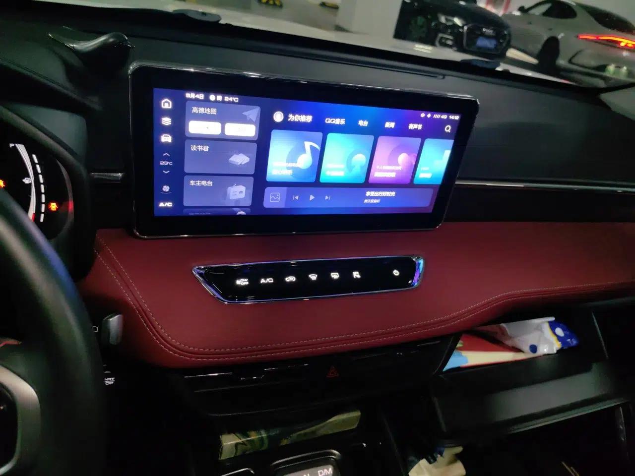Haval JOLION 2021 1.5T Automatic Grand Three-Volume Version — миниатюра 14
