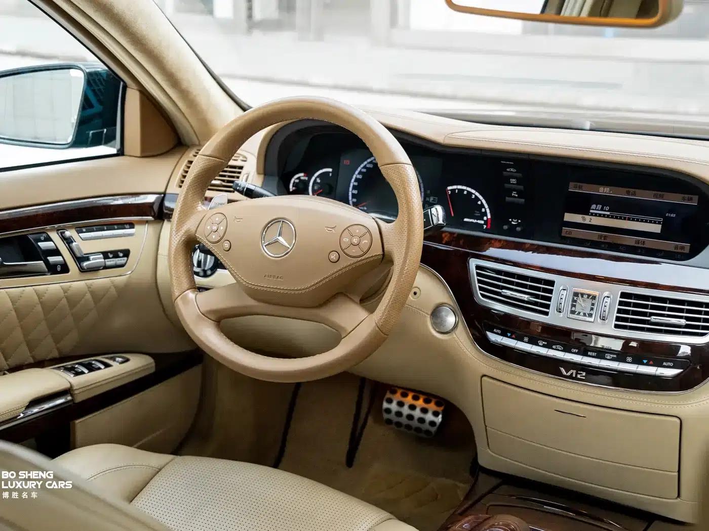 2010 Mercedes-Benz S-Class AMG S 65 — миниатюра 24