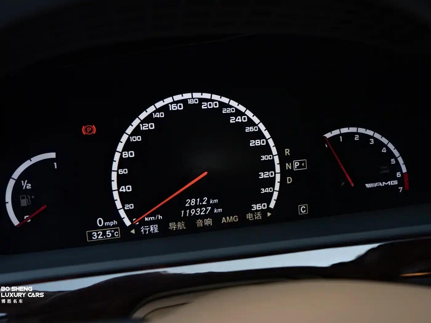 2010 Mercedes-Benz S-Class AMG S 65 — миниатюра 34