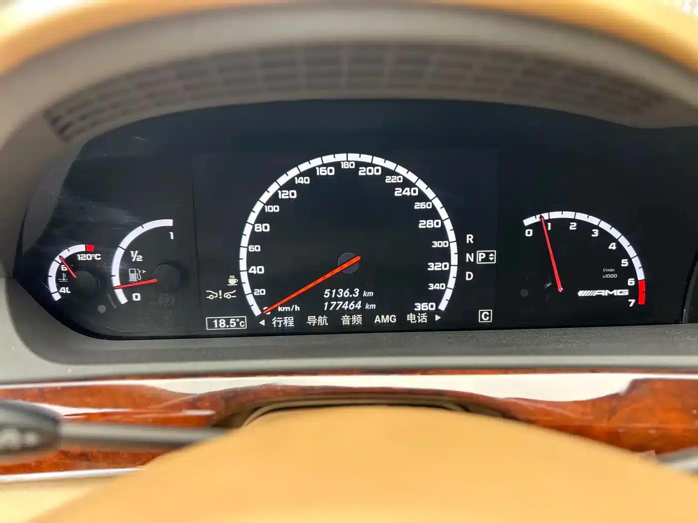 2013 Mercedes-Benz S-Class AMG S 65 L Grand Edition — миниатюра 13