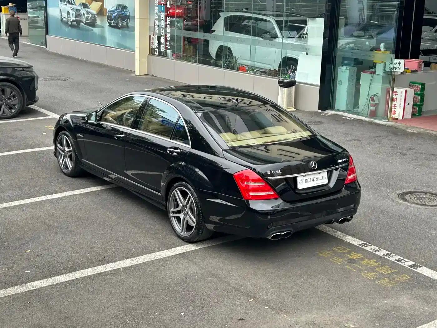 2013 Mercedes-Benz S-Class AMG S 65 L Grand Edition — миниатюра 3