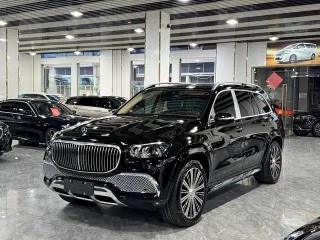 2022 Maybach GLS 480 4MATIC
