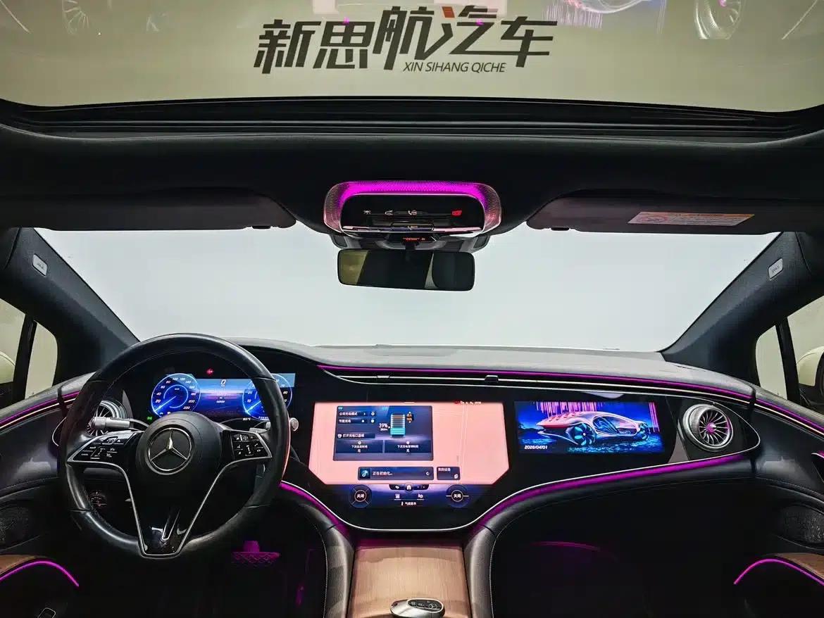 Mercedes-Benz EQS 2022 450+ Pioneer Edition — миниатюра 15