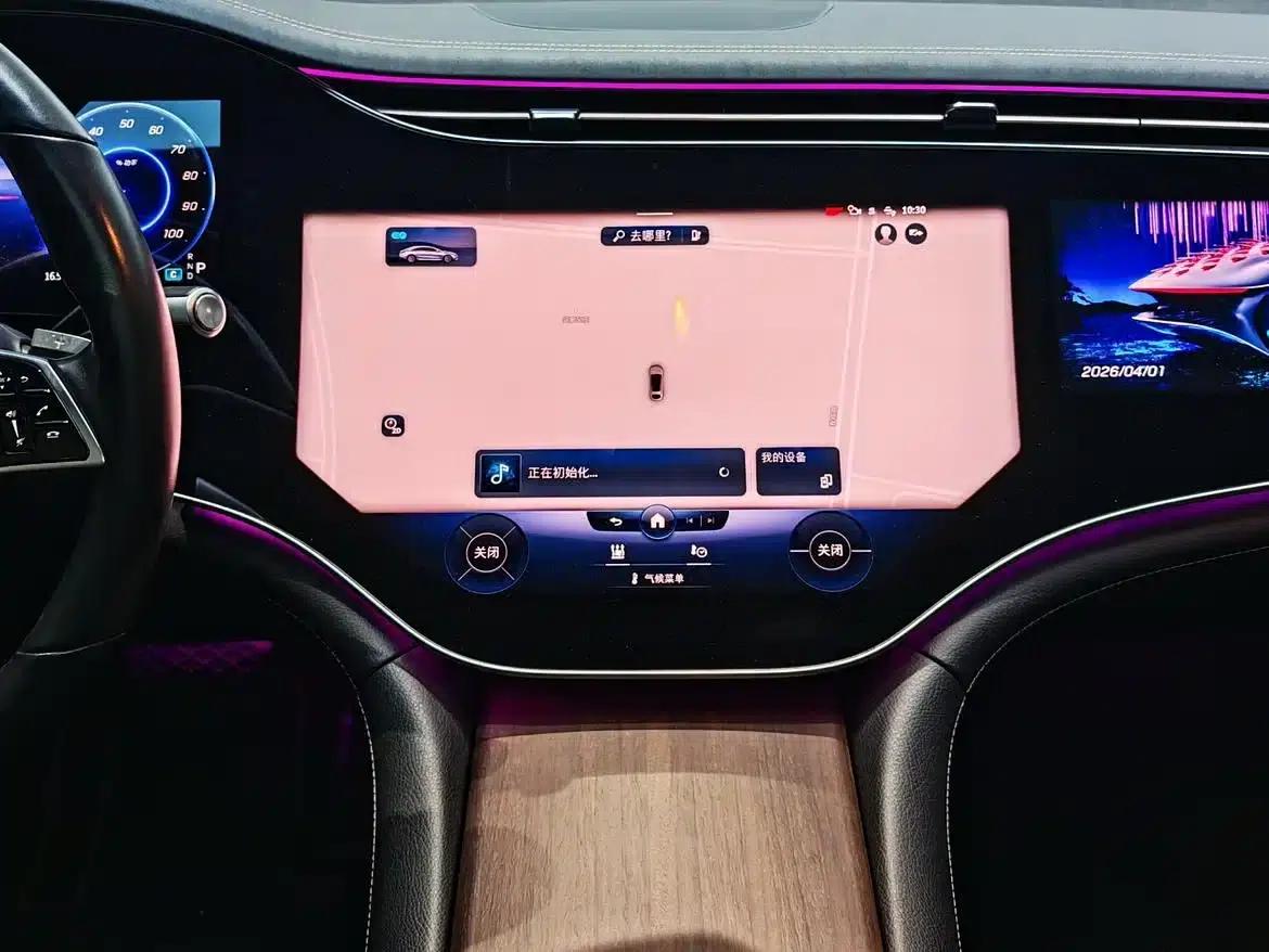 Mercedes-Benz EQS 2022 450+ Pioneer Edition — миниатюра 17
