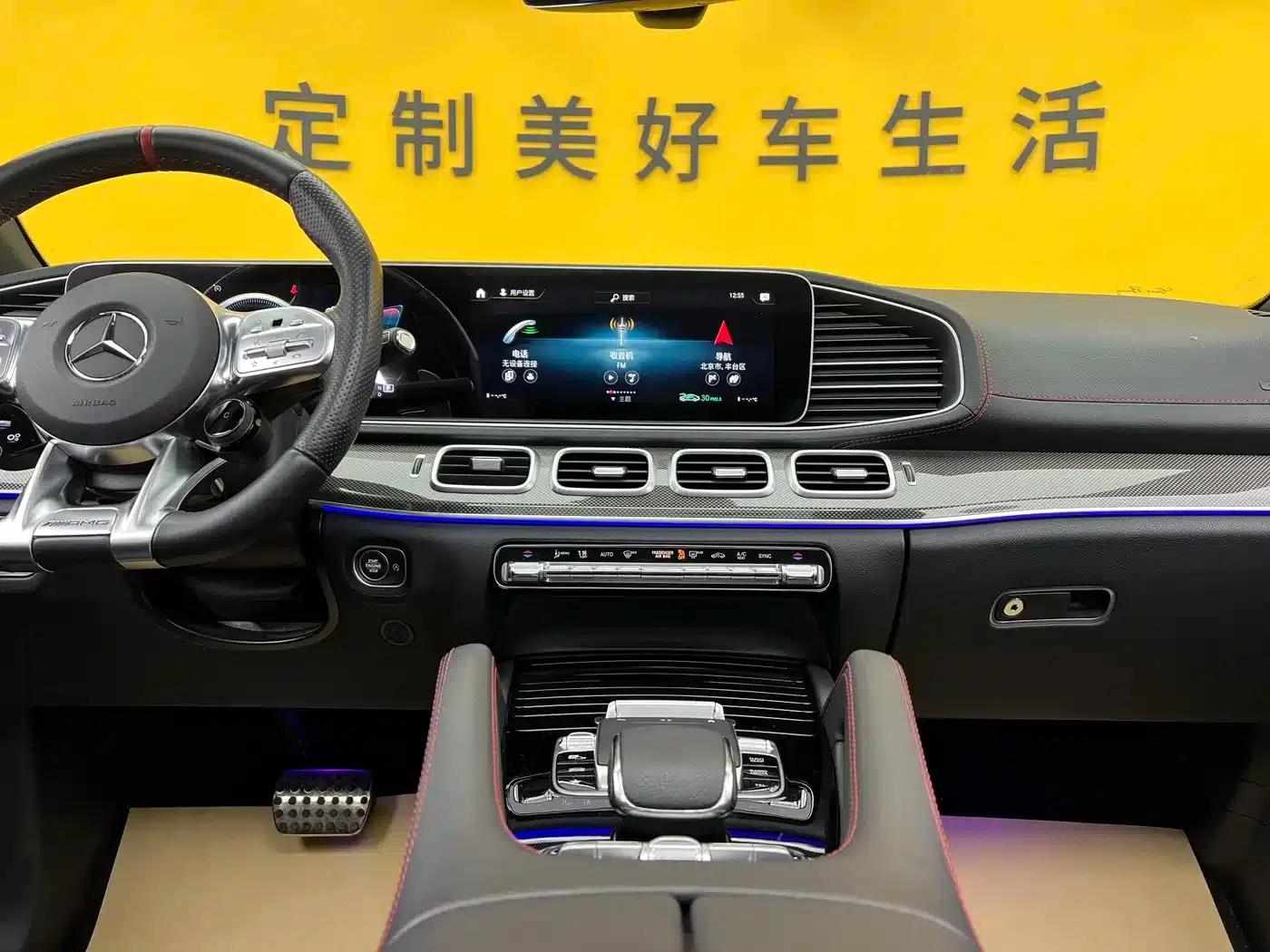 Mercedes-Benz GLE Coupe AMG 2020 Model AMG GLE 53 4MATIC+ Coupe SUV — миниатюра 17