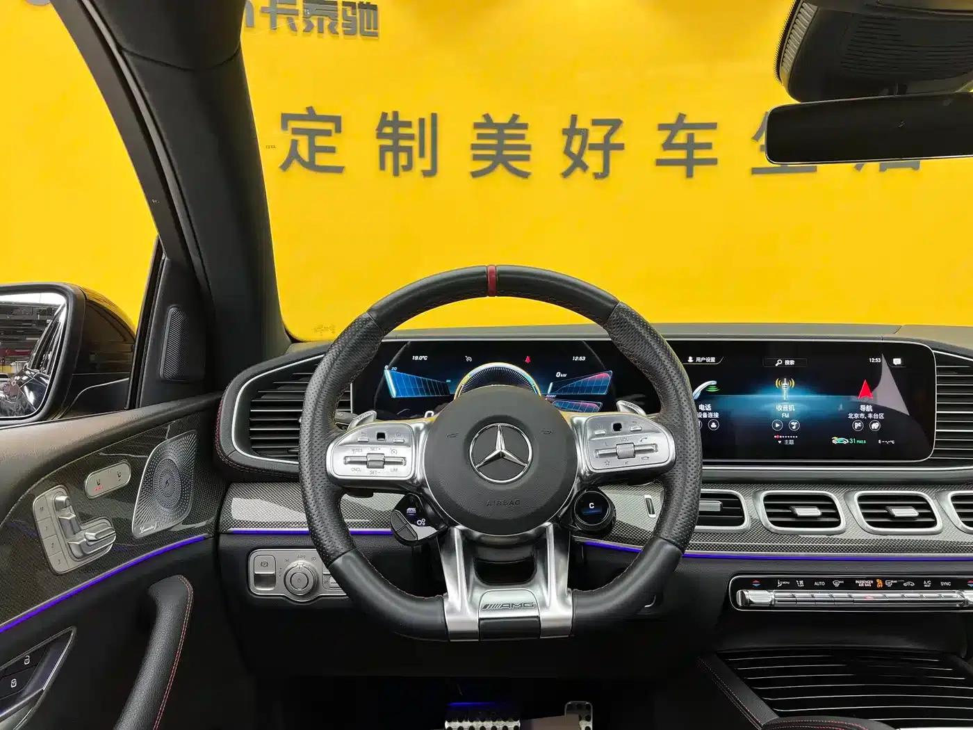 Mercedes-Benz GLE Coupe AMG 2020 Model AMG GLE 53 4MATIC+ Coupe SUV — миниатюра 21