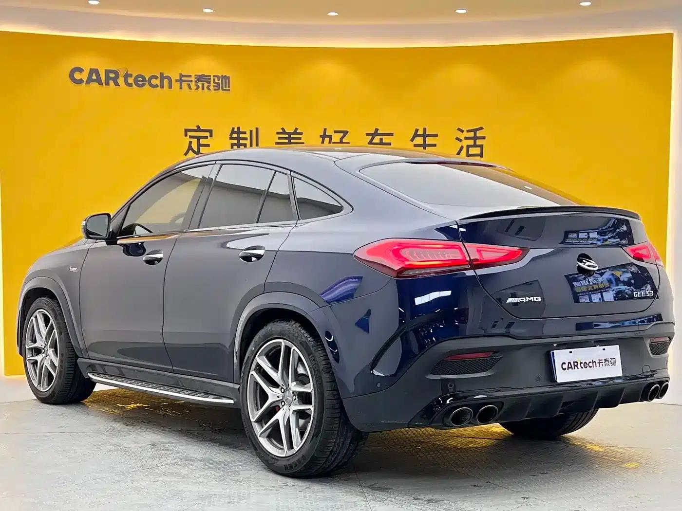 Mercedes-Benz GLE Coupe AMG 2020 Model AMG GLE 53 4MATIC+ Coupe SUV — миниатюра 36