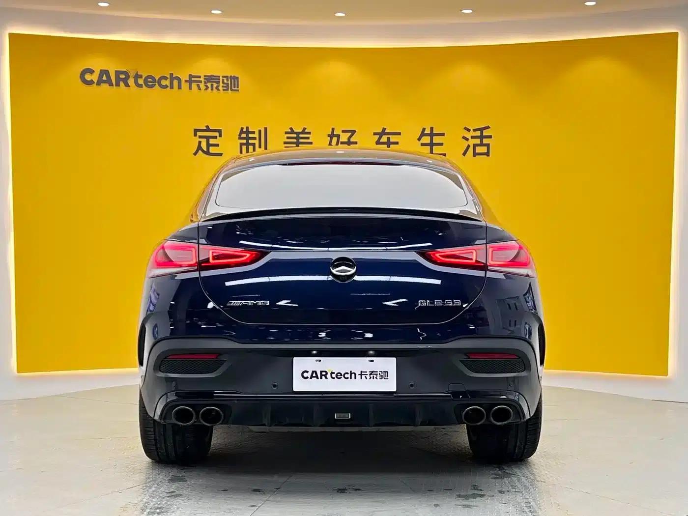 Mercedes-Benz GLE Coupe AMG 2020 Model AMG GLE 53 4MATIC+ Coupe SUV — миниатюра 37