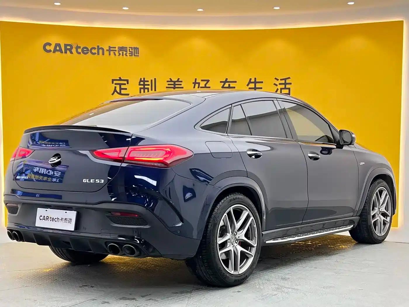Mercedes-Benz GLE Coupe AMG 2020 Model AMG GLE 53 4MATIC+ Coupe SUV — миниатюра 38