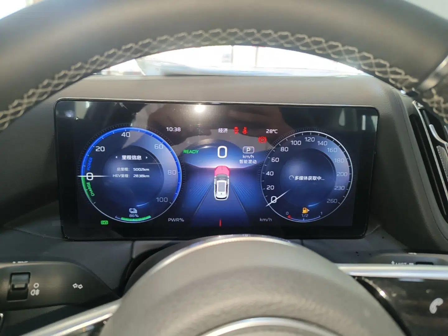 Hongqi HS3 PHEV 2025 Model 125km Jingwei 2 Millionth Anniversary Edition — миниатюра 15