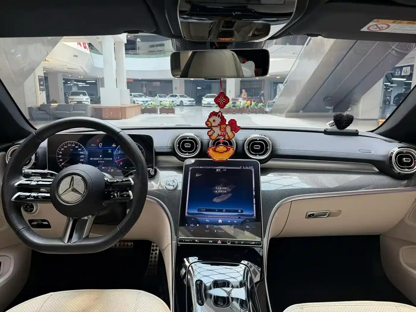 Mercedes-Benz CLE 2024 CLE 260 Coupe — миниатюра 5