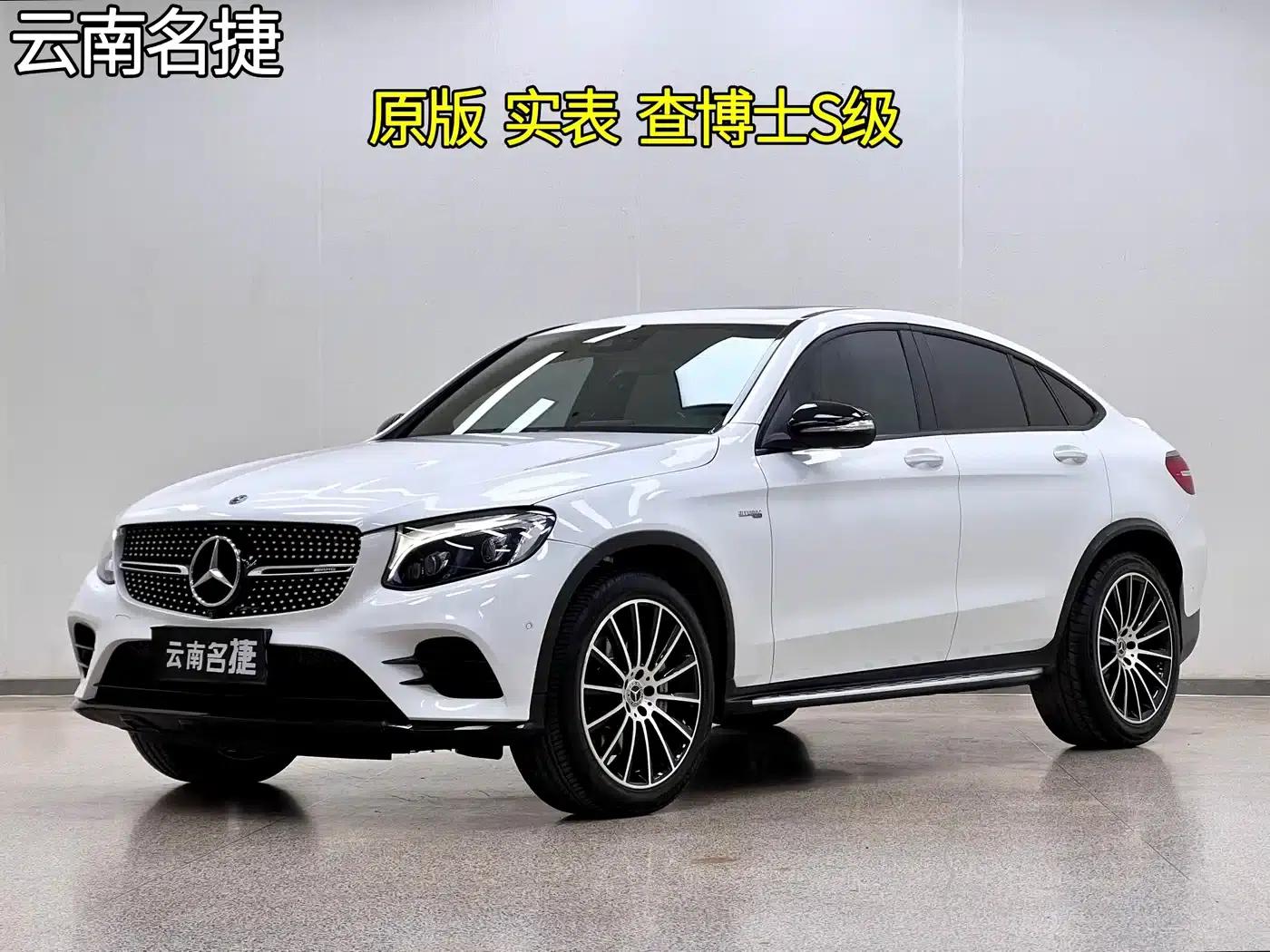 Mercedes-Benz GLC Coupe AMG 2017 AMG GLC 43 4MATIC Coupe SUV — миниатюра 1